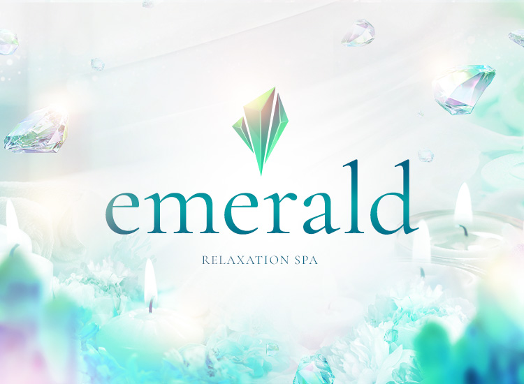 emerald（エメラルド）