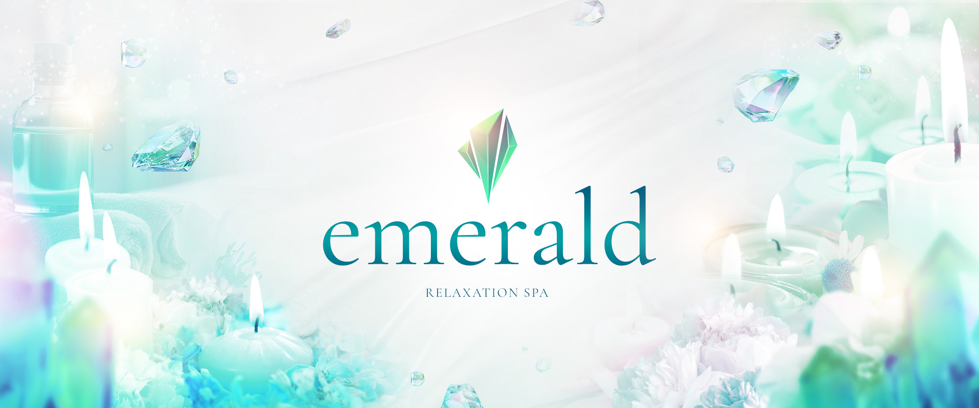 emerald（エメラルド）